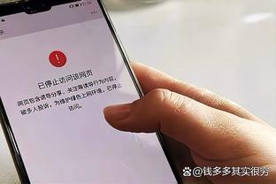 开云官网在线登录入口下载截图1